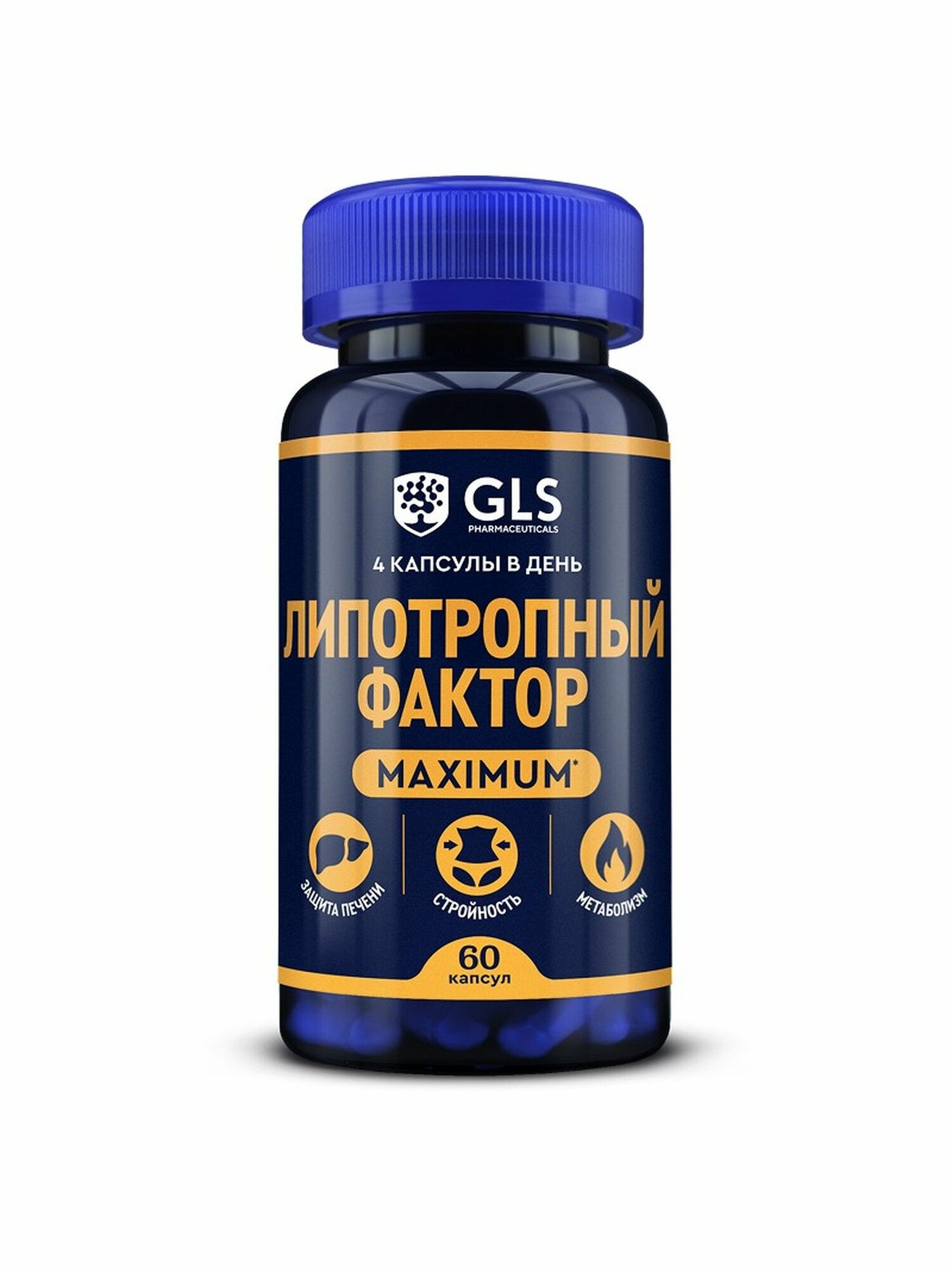 Gls Липотропный фактор maximum №60 капс массой 750мг