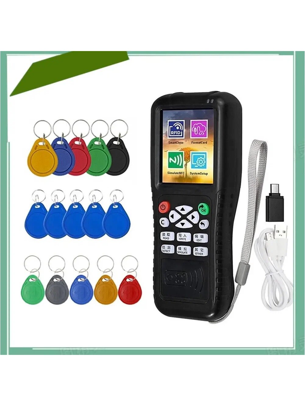 (Q P J B) X100 RFID NFC Считыватель И Записыватель Смарт-Карт + Брелок Для Ключей UID/CUID/T557