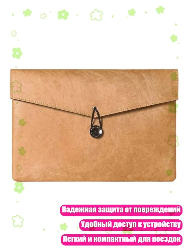 Планшетная доска, 1 шт.