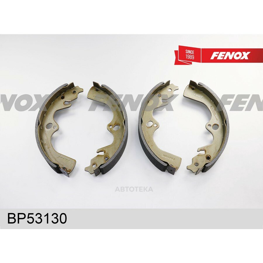 Колодки тормозные барабанные ?260*45мм Sumitomo systems Kia Sportage 2.0 94-03 Sumitomo FENOX BP53130