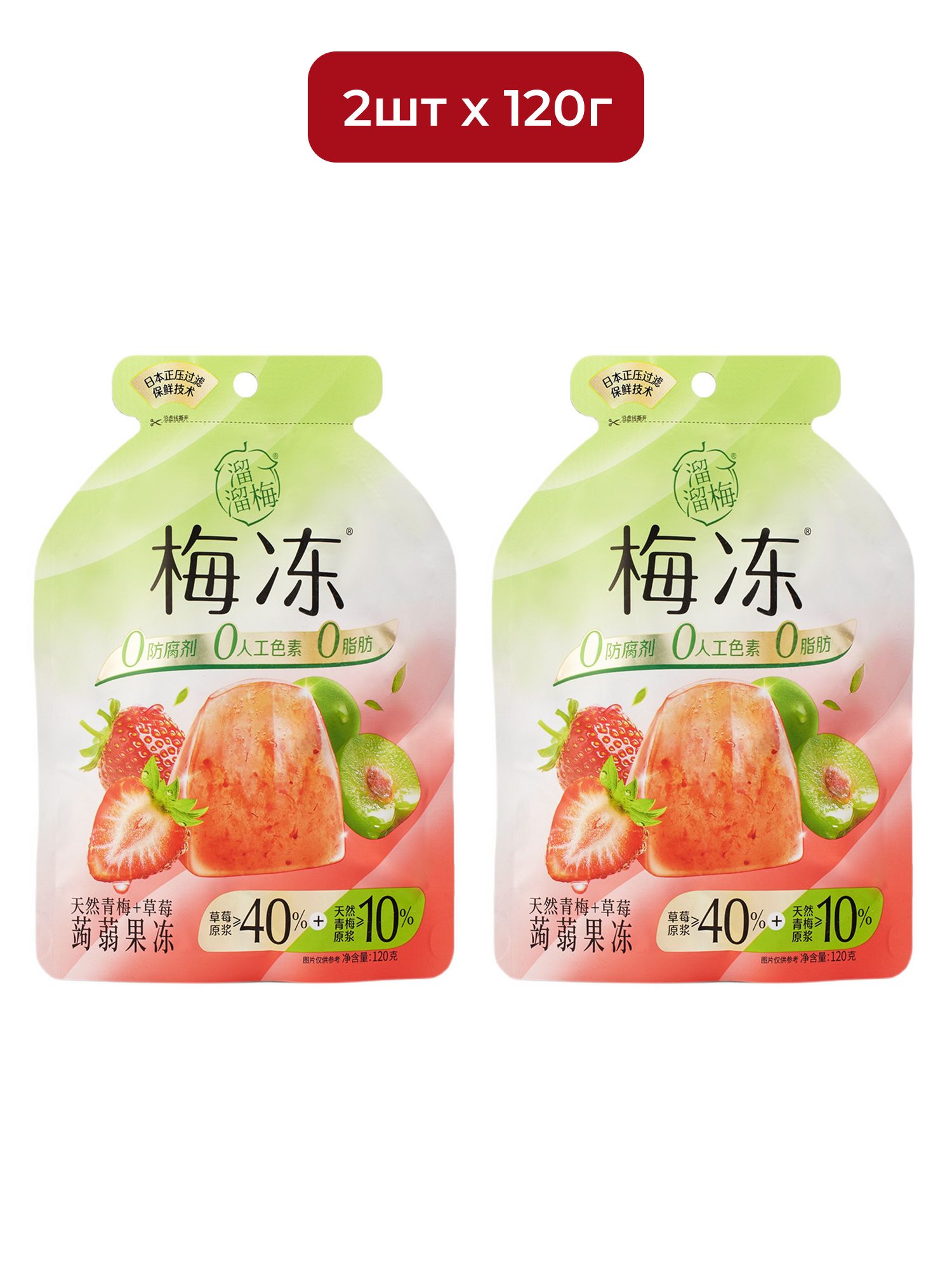 Фруктовое желе Liuliumei конжаковое со сливой и клубникой, 120г х 2шт.
