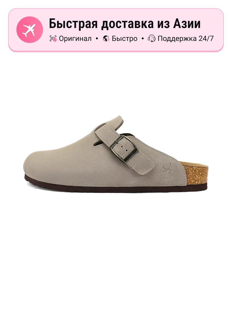 Биркенштоки UBZ Birkenstock-Style