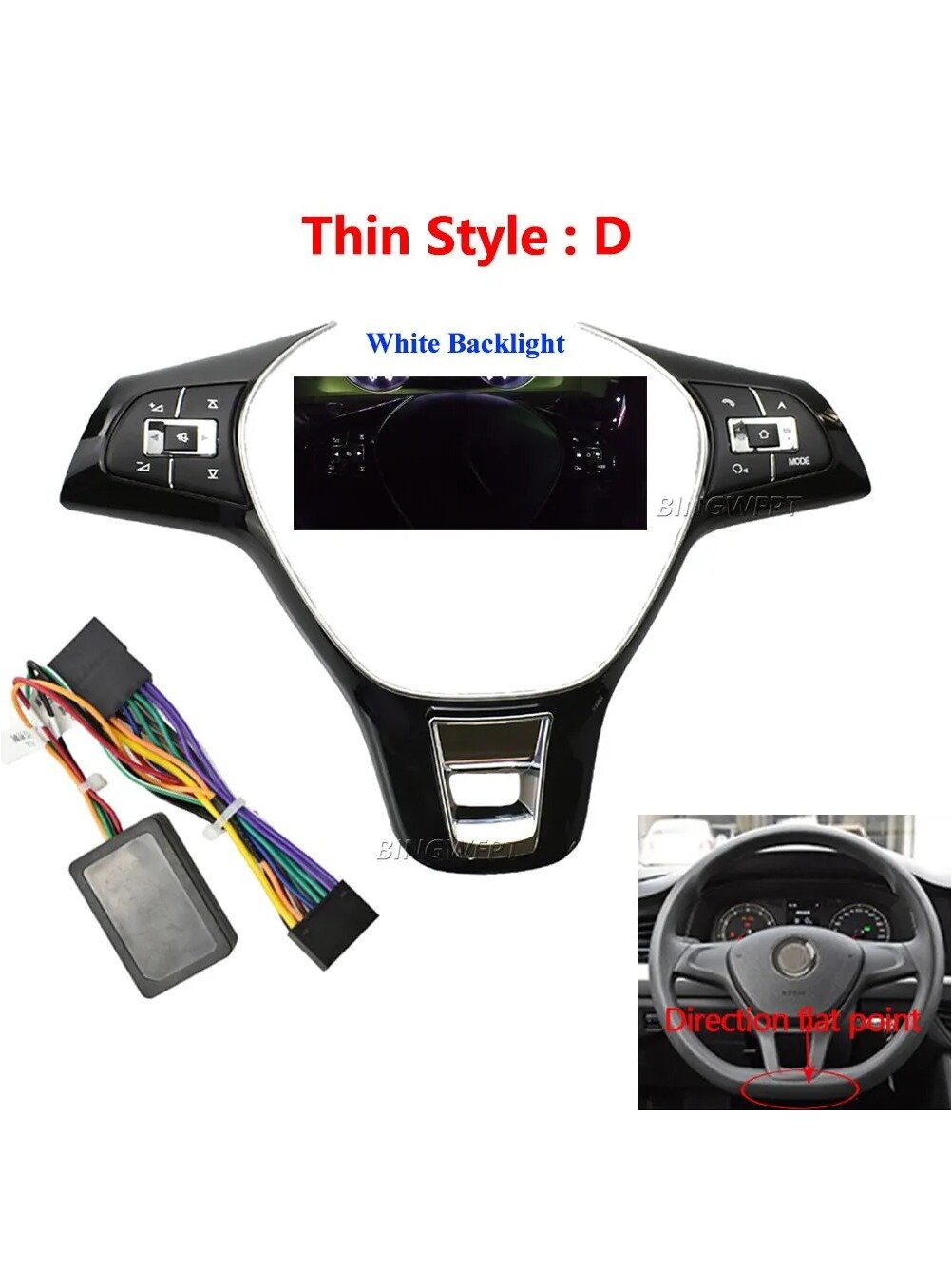 Вставка мультируля VW-D31-White для Jetta 2017-2019, зеркальный ABS пластик, 1 шт