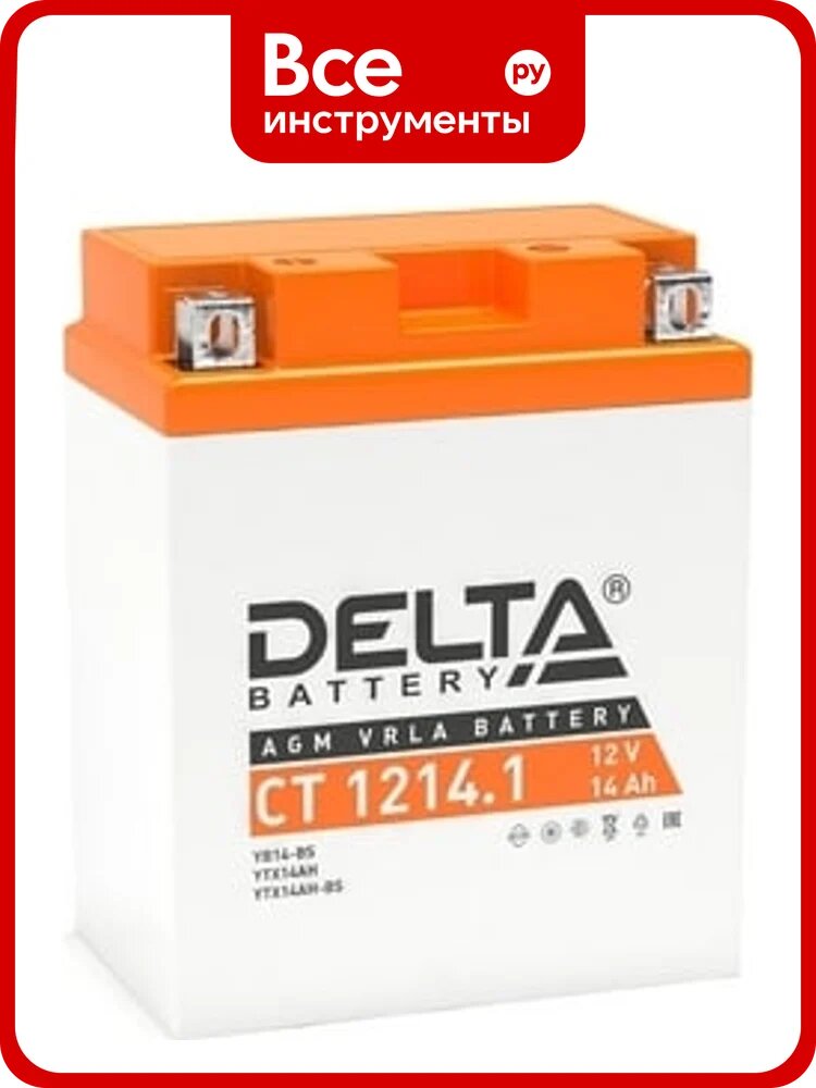 Аккумуляторная батарея Delta CT 1214.1