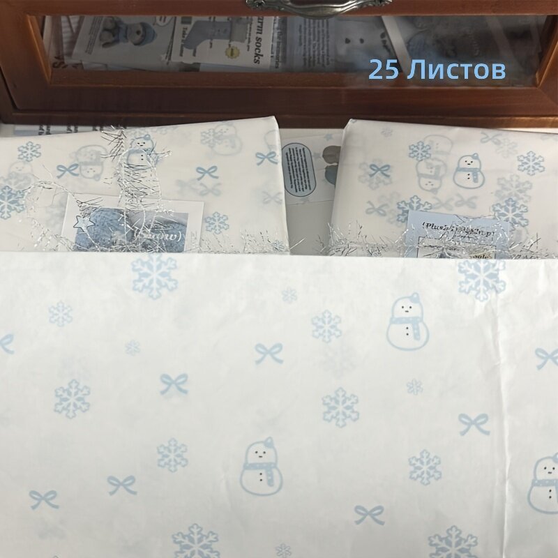 Тонкая подарочная бумага 25 листов 20x14 дюймов с рисунком синего снеговика и банта