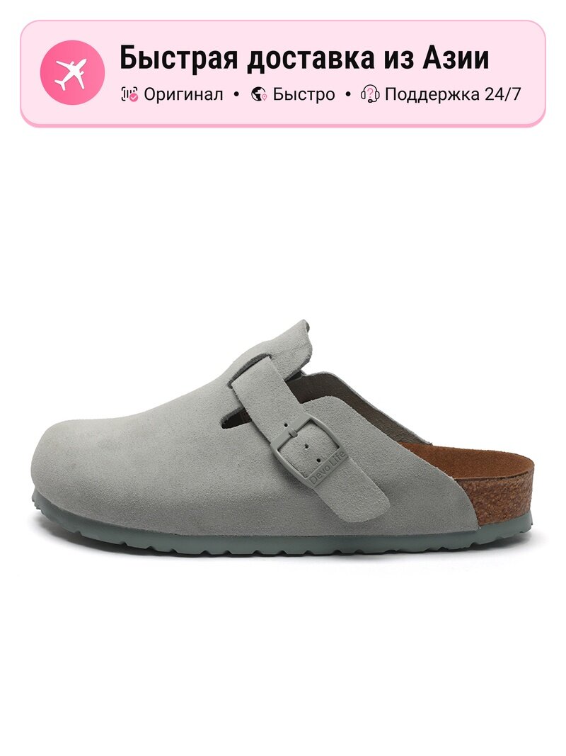Биркенштоки Devo Life Birkenstock-Style Shoes