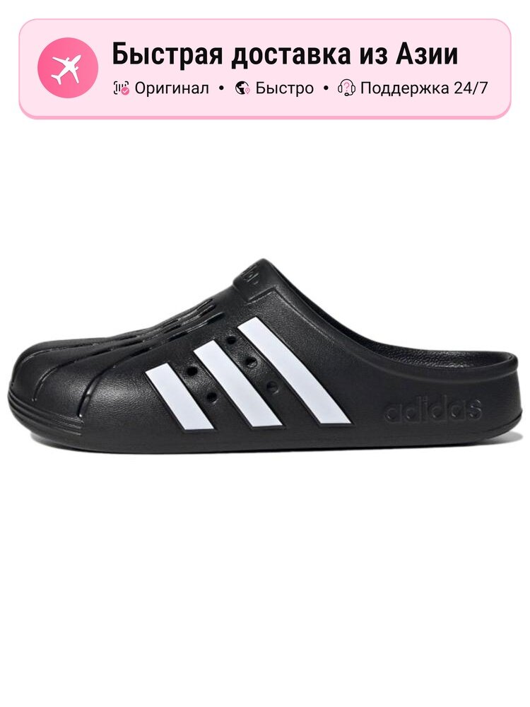 Тапочки adidas Adidas Adilette