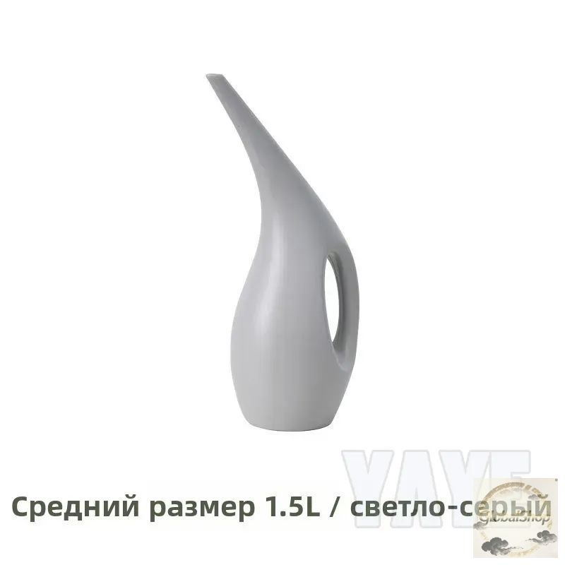 Кувшин 1.5 л 1 шт пластик белый, Артикул: 5595572379, Цвет: Белый, серебристый, светло-серый