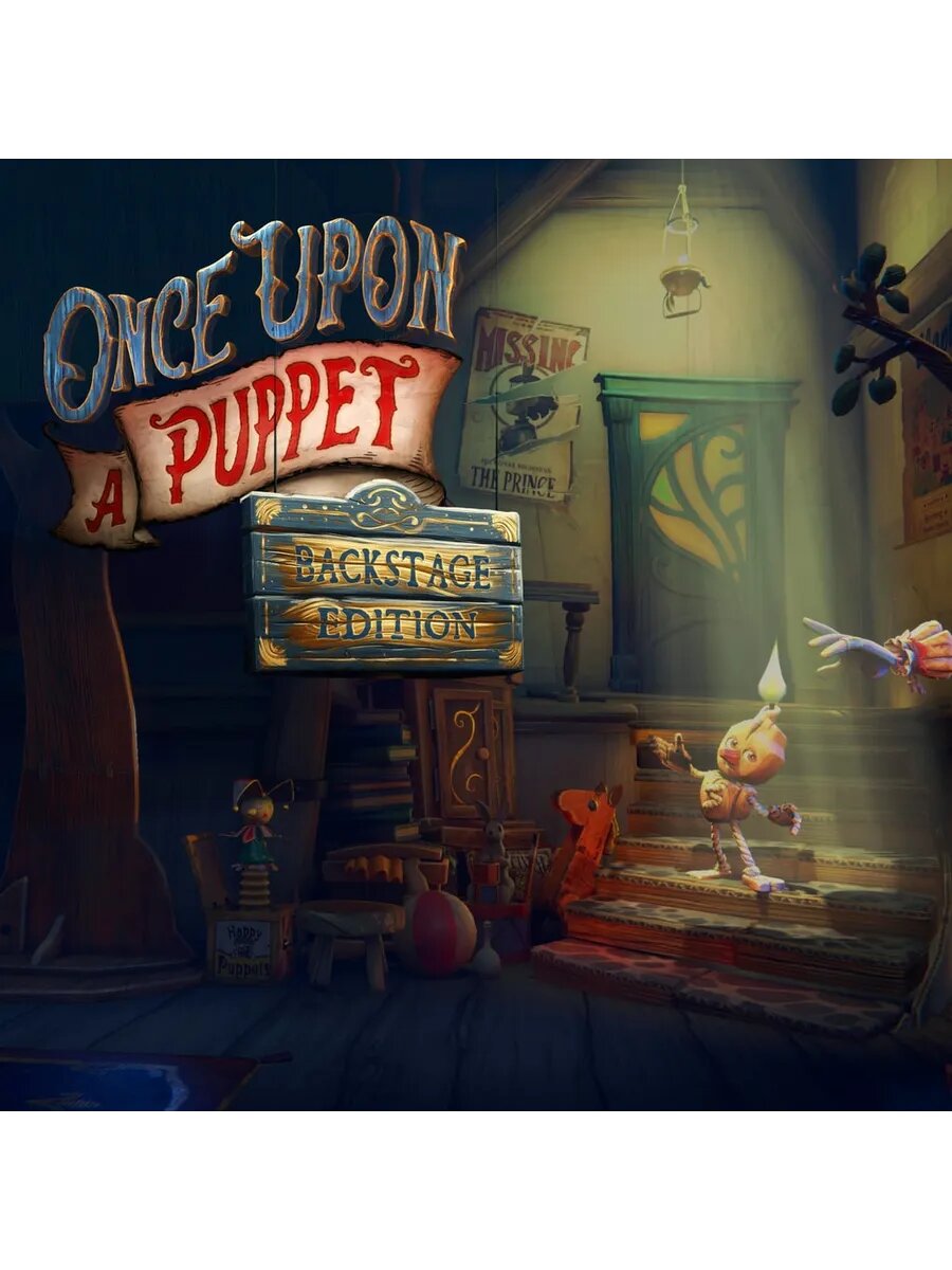 Once Upon A Puppet - Backstage Edition PS5