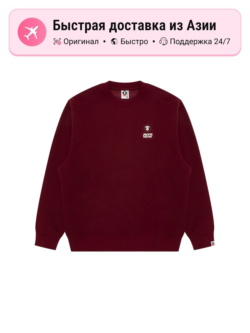 Толстовка AAPE BY A BATHING APE Aape, 1 шт.