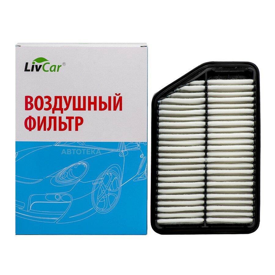 Фильтр воздушный LivCar ОЕМ 28113-3X000 HYUNDAI Пластик LIVCAR LCY00026022A