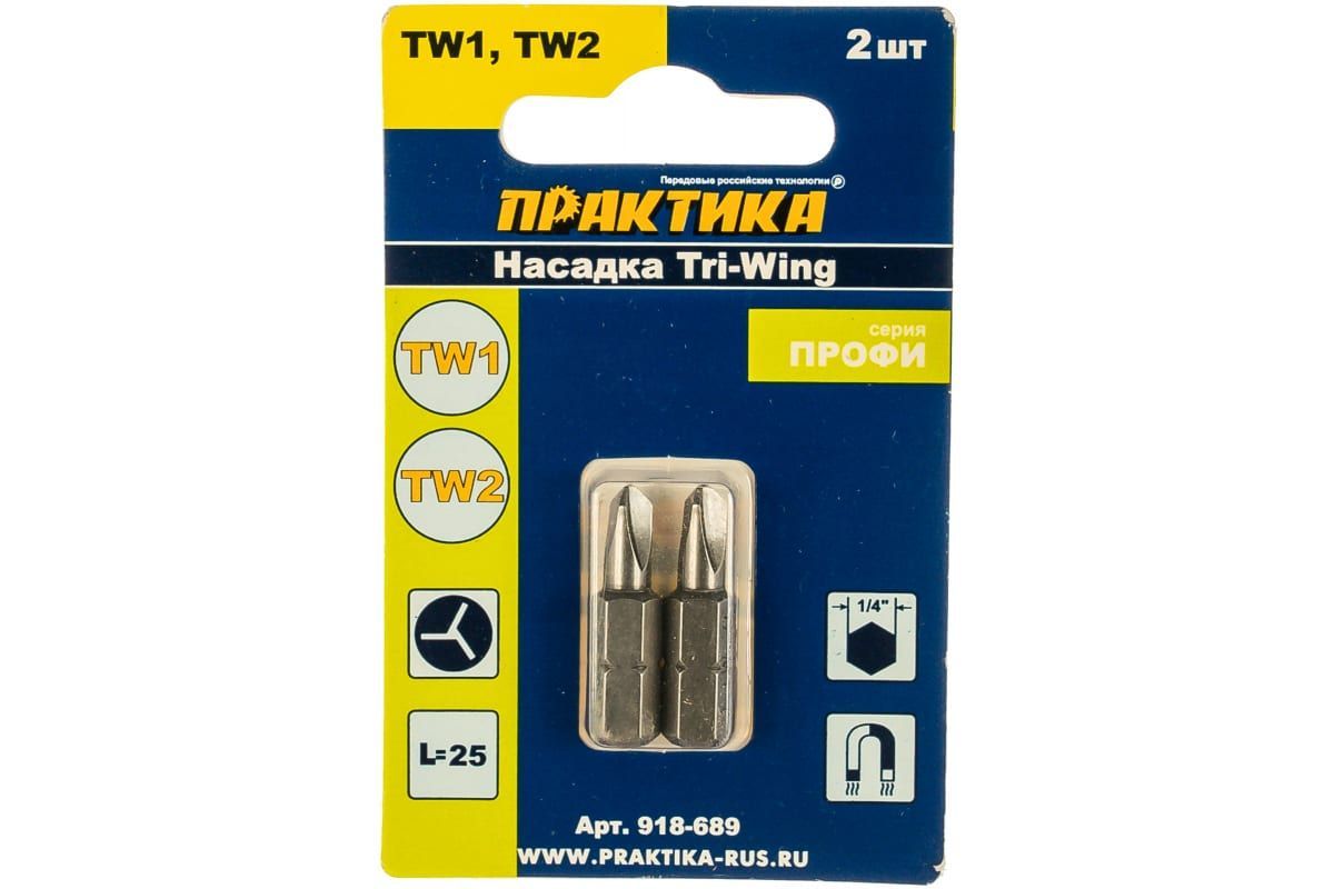 Бита Tri-Wing TW1, TW2 — фото 1