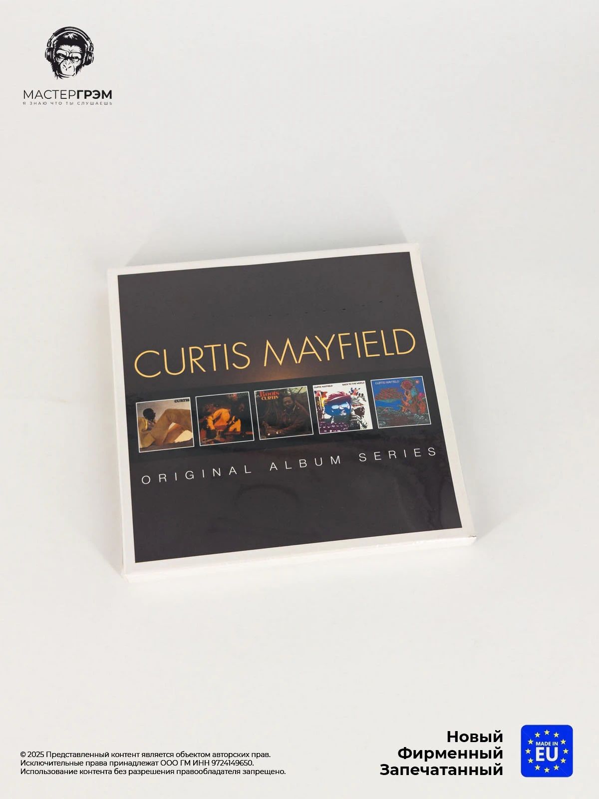 CD диск Curtis Mayfield - Original Album Series (5CD) 2013, Papersleeves In Case