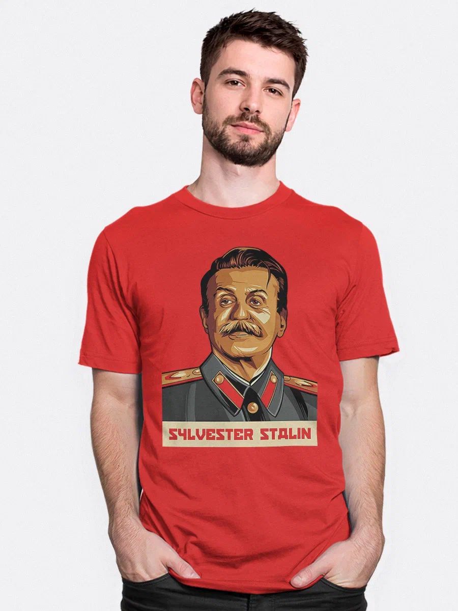 Футболка Dream Shirts Сильвестр Сталин