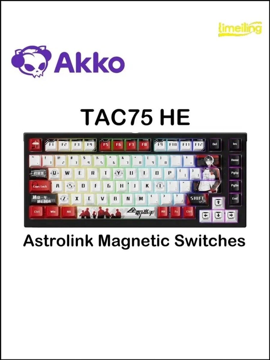 Игровая клавиатура проводная Akko TAC75 HE single 8K Ye Xiu проводная меxаническая клавиатура RGB 83