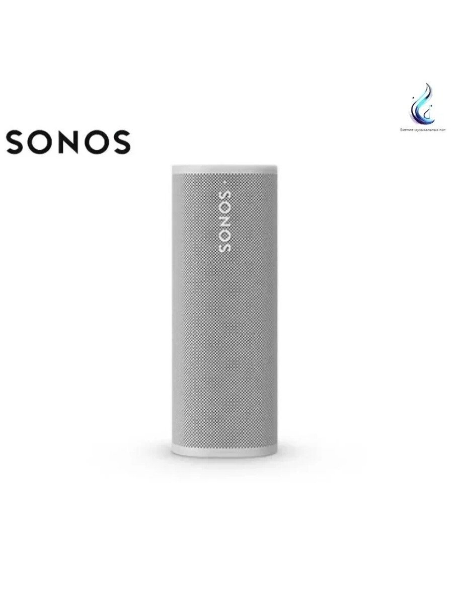 SONOS Roam SL WIFI Беспроводная Bluetooth портативная мини-колонка для кемпинга на открытом воздухе white