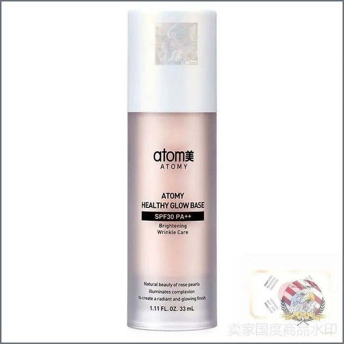 Atomy Healthy Glow Base SPF30 PA++ 33 мл - осветляющая база под макияж с жемчужным сиянием