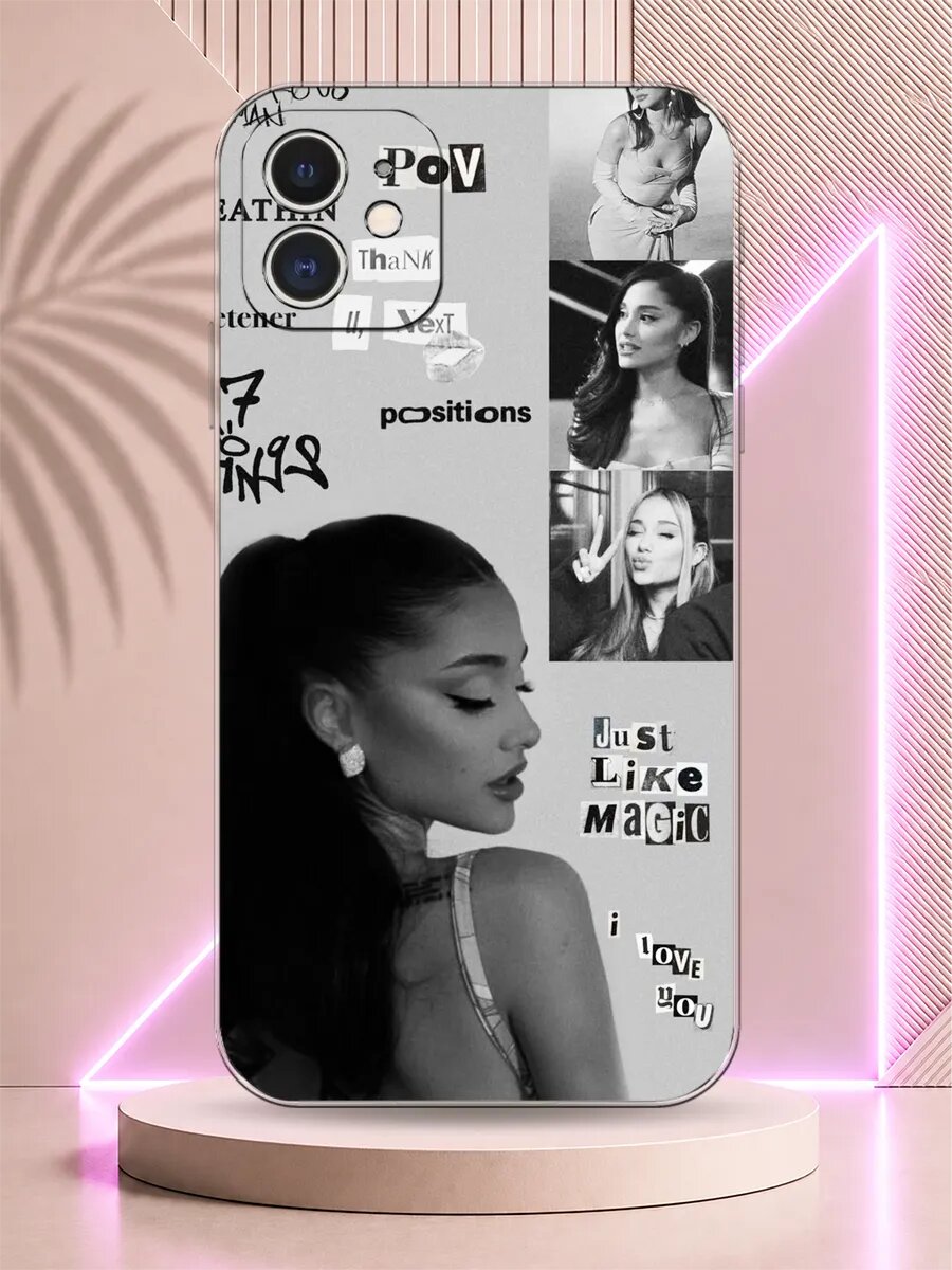Чехол на iPhone 11 Ариана Гранде