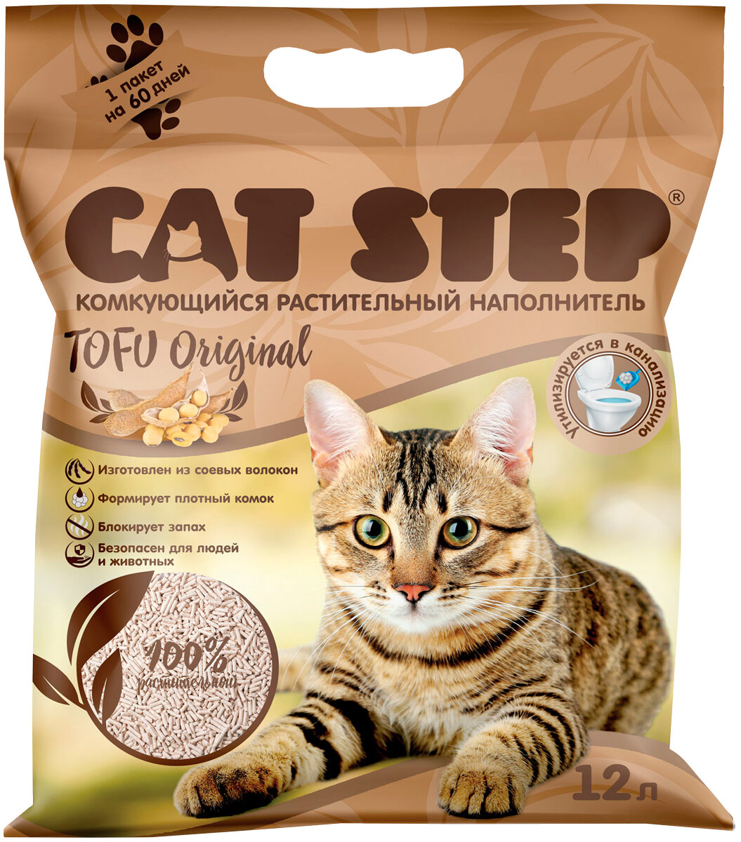 Наполнитель для кошачьего туалета CAT STEP TOFU ORIGINAL - Кэт степ наполнитель комкующийся для туалета кошек (12 л)