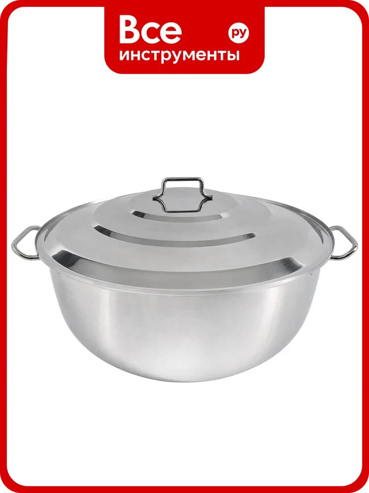 Стальной казан SAMGRUPP 166 л 90x30 см с крышкой SAMT-113119030