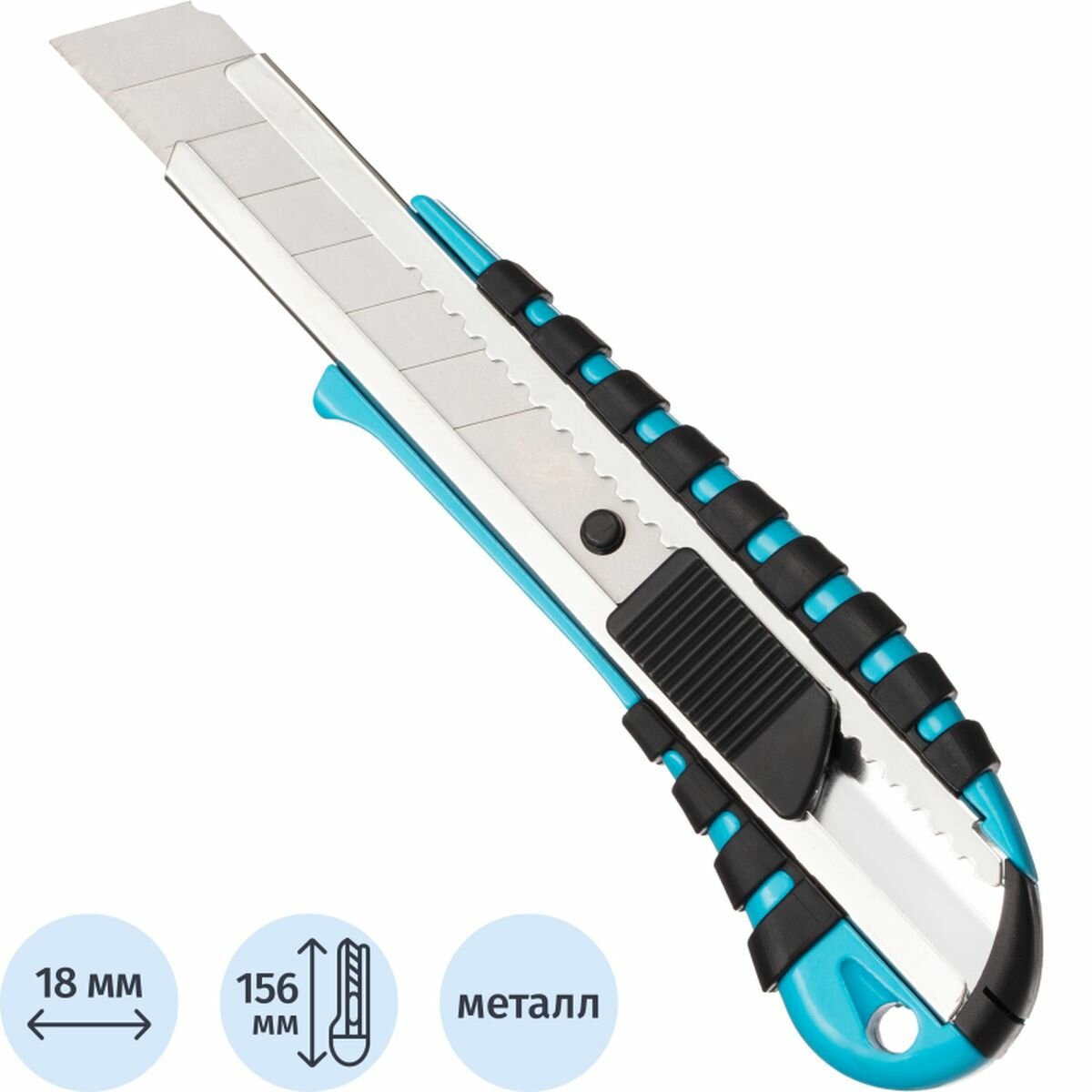 Нож универсальный Topfort 18 мм алюминиевый мет направл (2175537)
