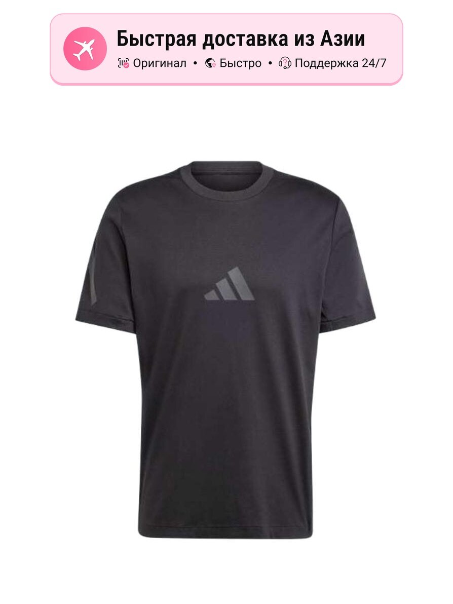 Футболка adidas Z.N.E.