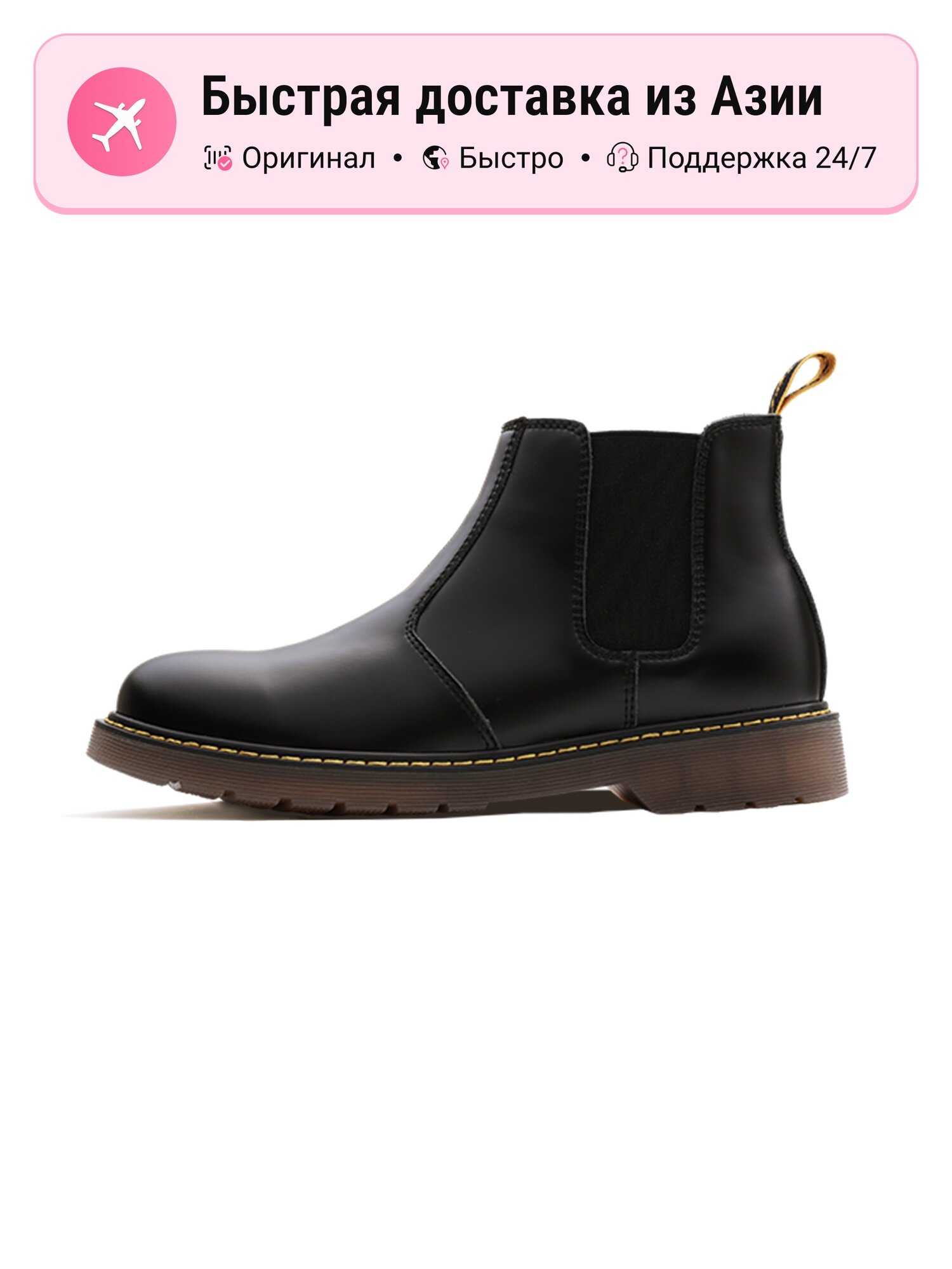 Ботинки берцы Combat Boots