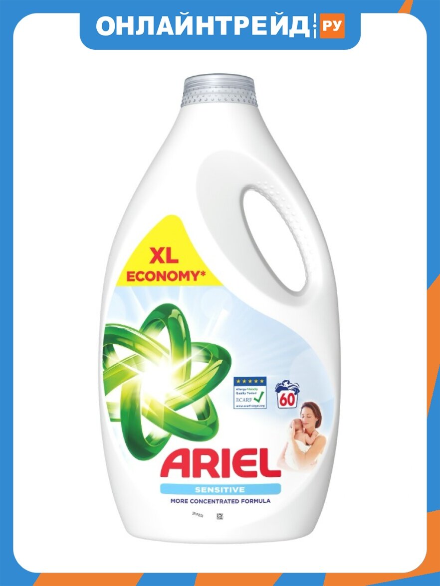 Гель для стирки Ariel Sensitive, 2.7 л