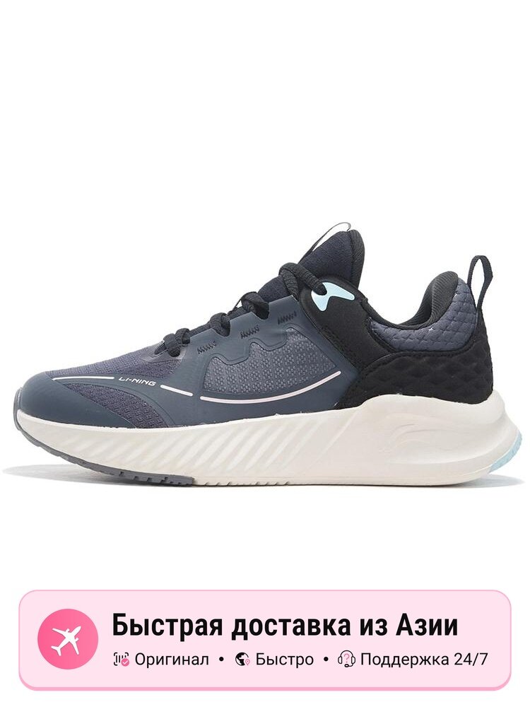 Кроссовки LI-NING AGLR236-2