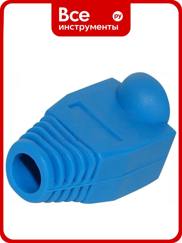 Колпачок RJ-45 Pro Legend 4 штуки, синий PL1270