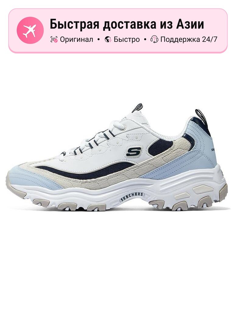 Кроссовки SKECHERS D'Lites Varsity Spirit Sneaker