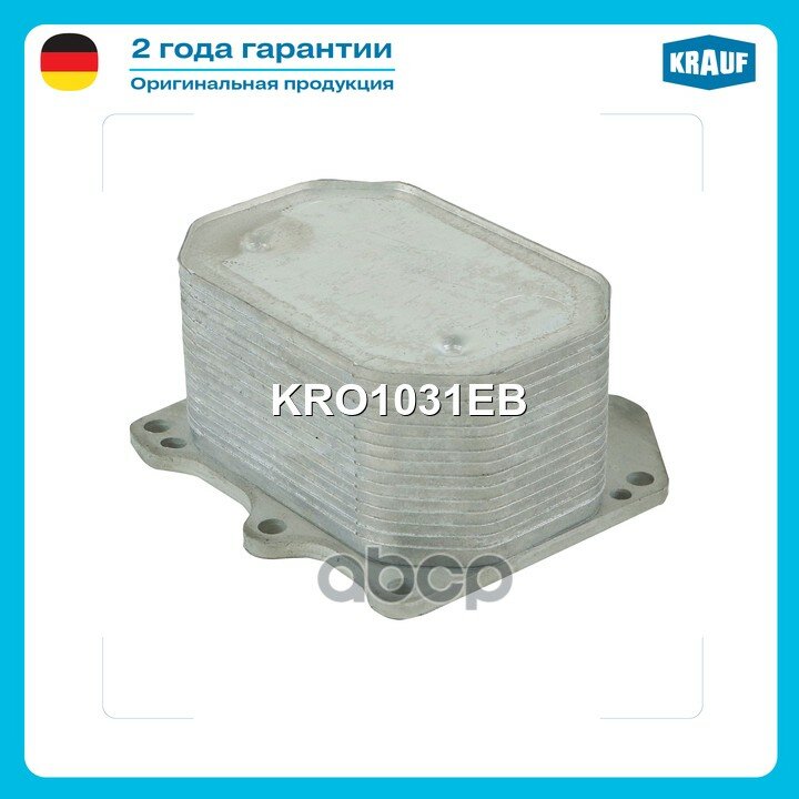 Масляный радиатор Krauf арт. KRO1031EB