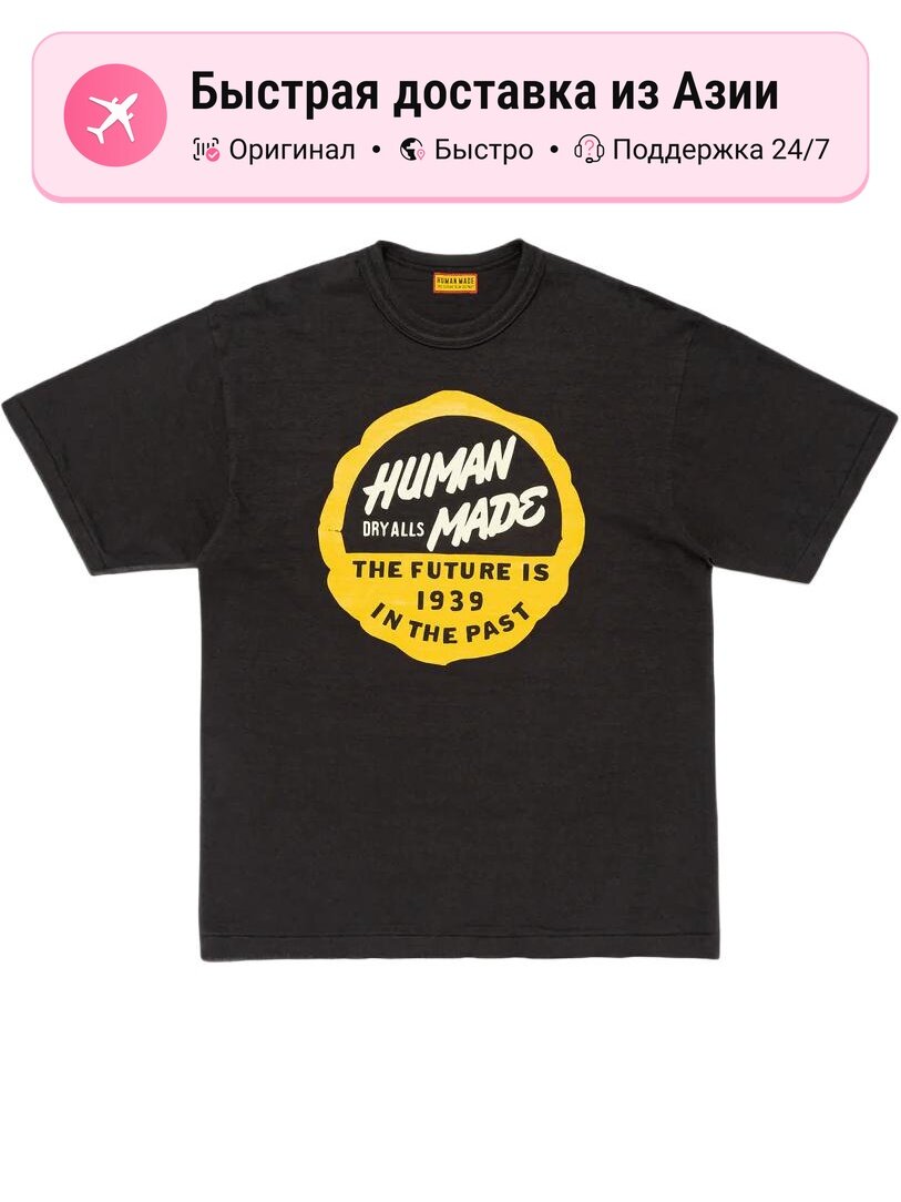 Футболка HUMAN MADE HUMAN MADE