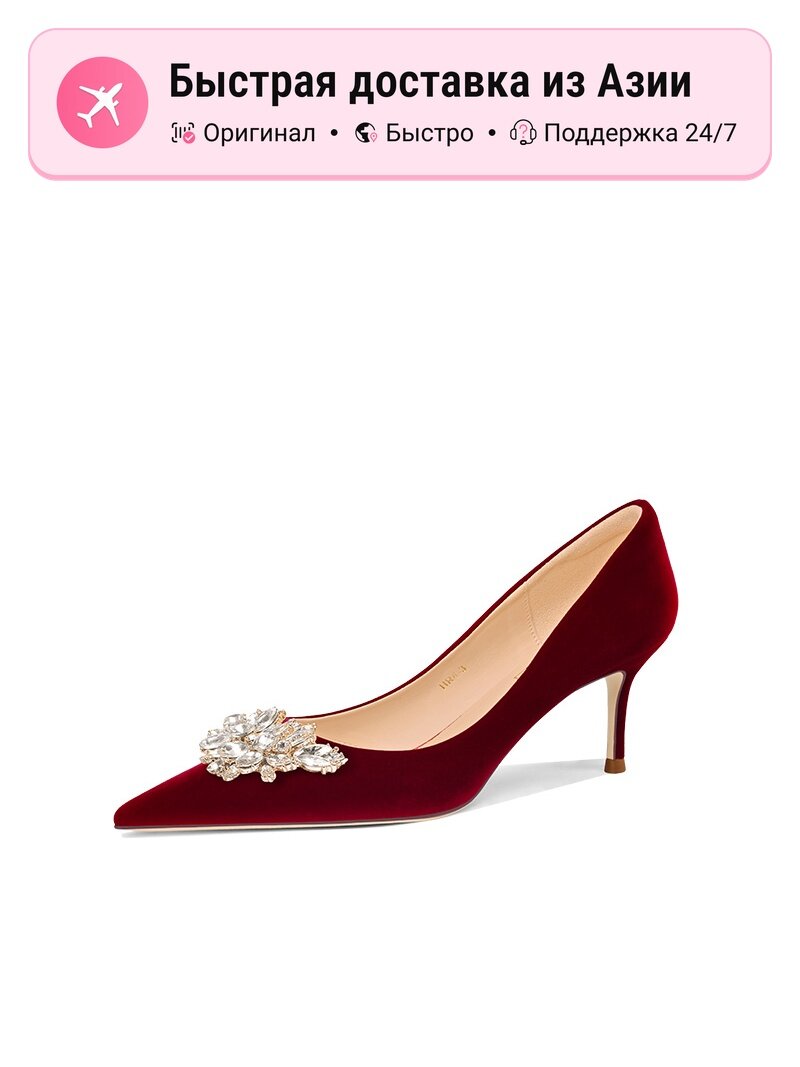 Туфли лодочки HOLY ROSE Holy Rose