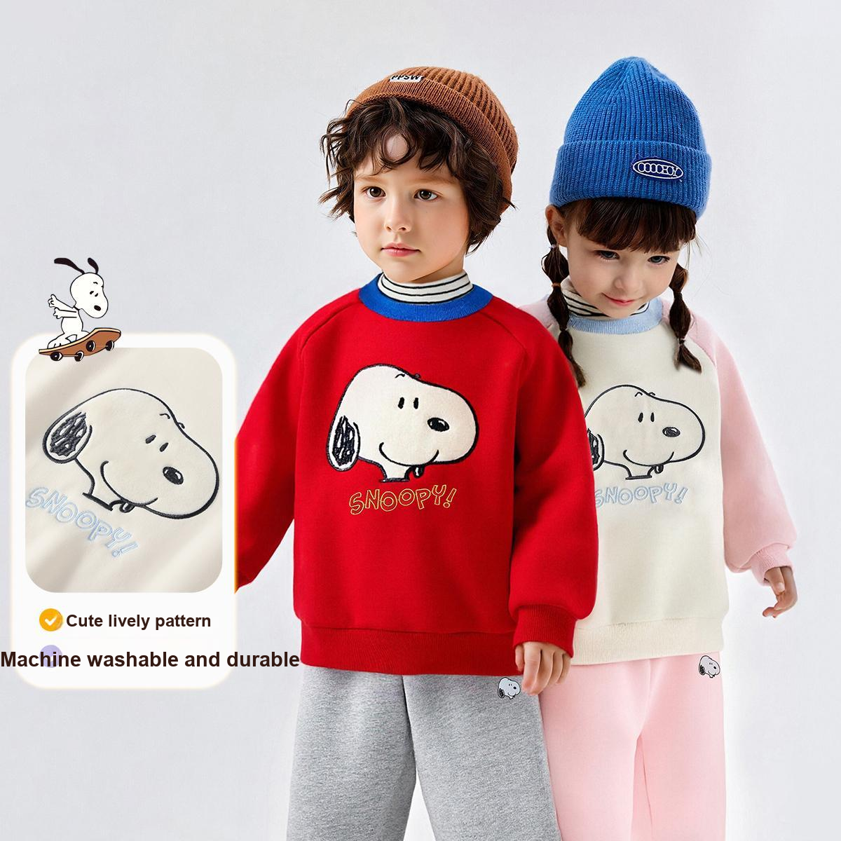 Комплект одежды Snoopy