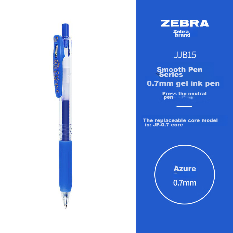 ZEBRA Переключаемая гелевая ручка 0,7 мм, пуля, небесно-голубая, одиночная упаковка Цвет：JJB15 0,7 мм Небесно-голубой