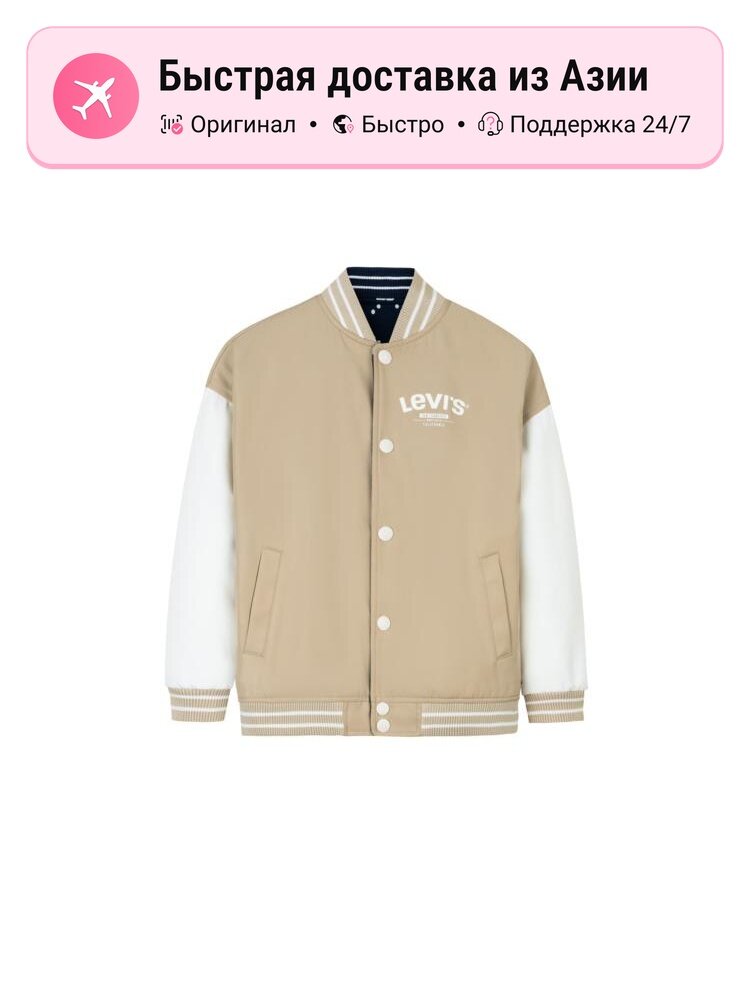 Куртка Levis