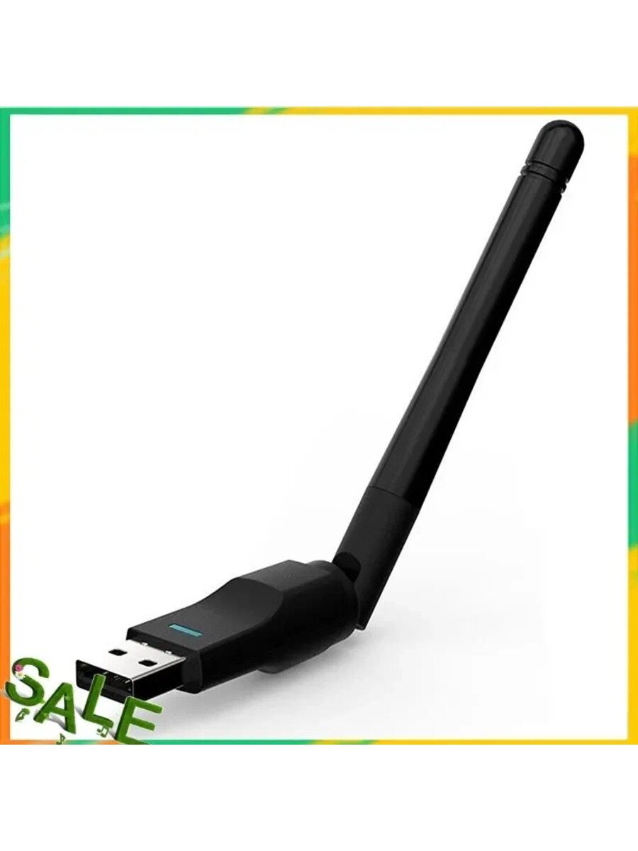 (A Q X N) Приемник Сетевой Карты USB, Беспроводной Wi-Fi, Универсальный Все В Одном Без Драйверов