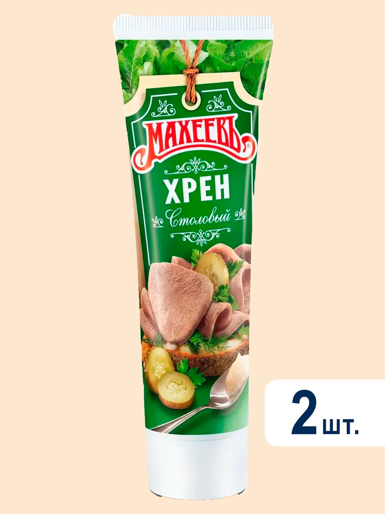 Хрен Столовый, Махеевъ, 100г х 2шт