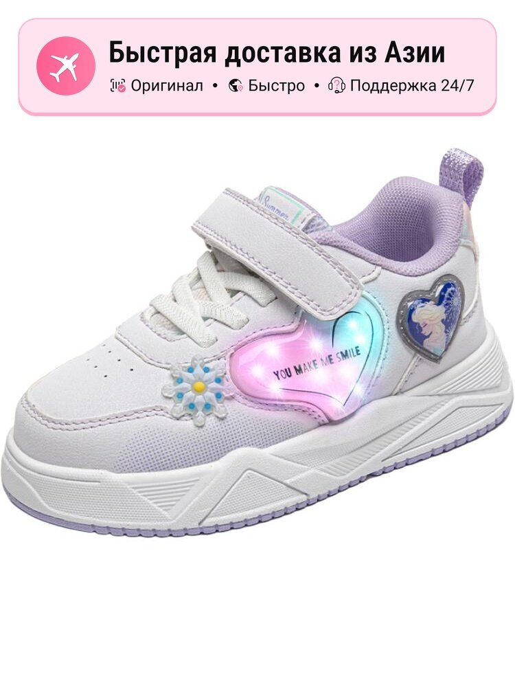 Кроссовки Air Force 1