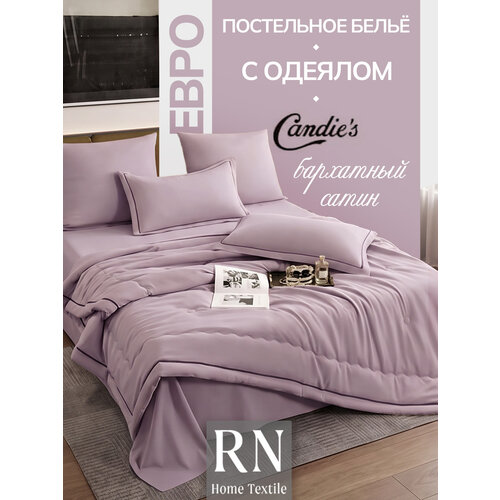 Комплект постельного белья Бархатный сатин с одеялом Candies, евро макси простыня, фиолетовый