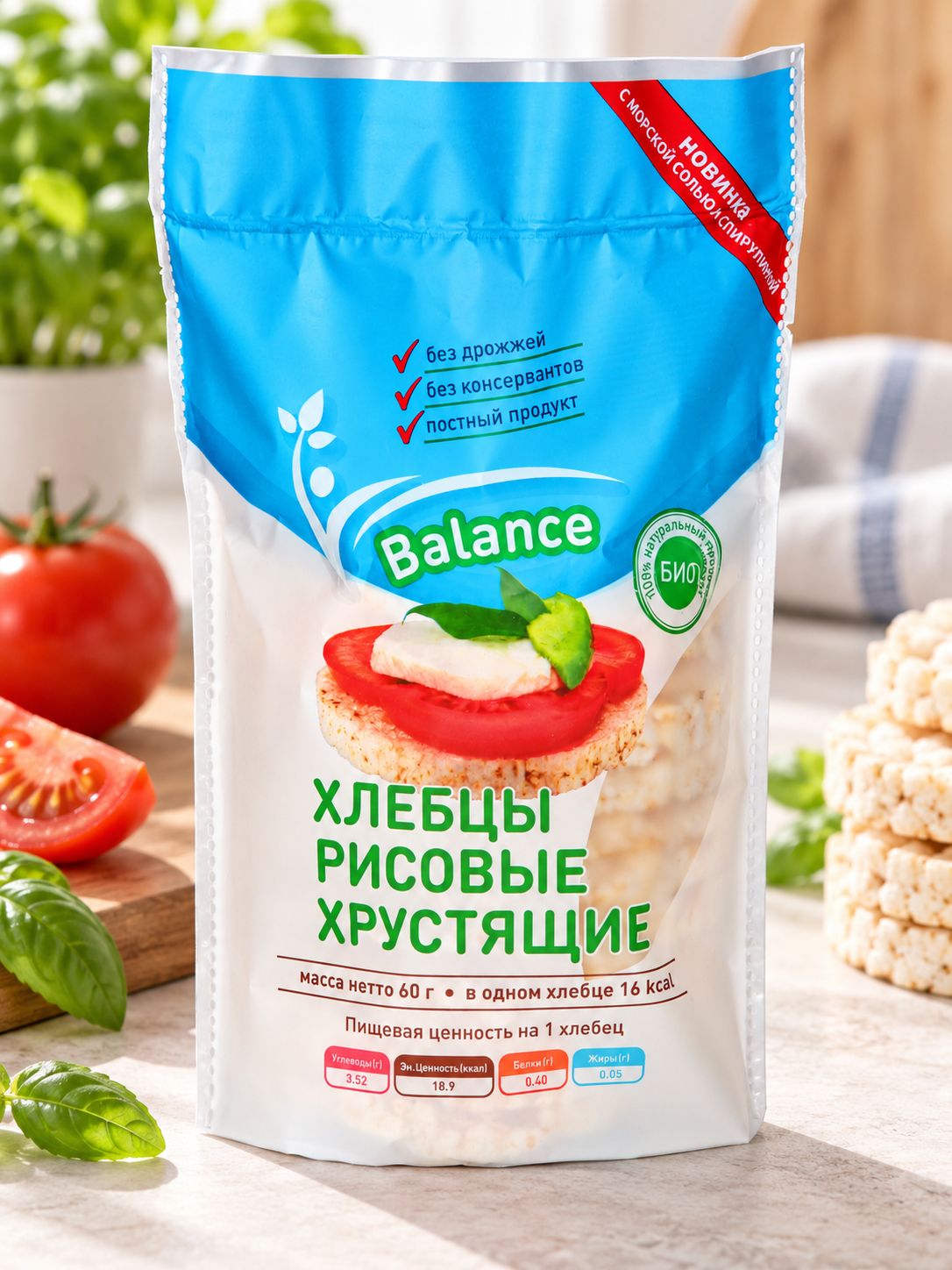 Хлебцы рисовые, 60 г