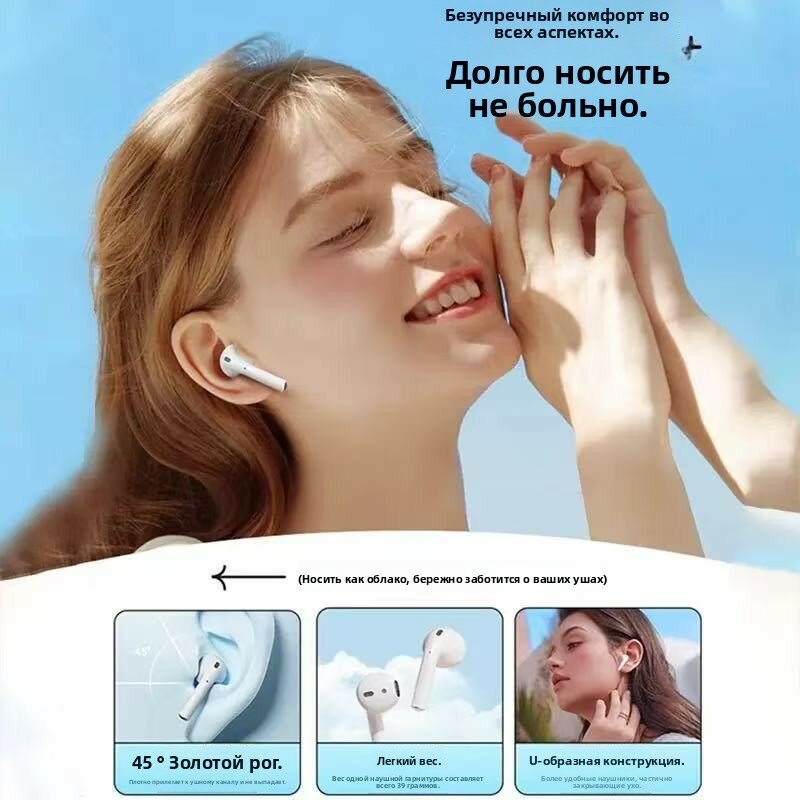 X87 внутриканальные беспроводные Bluetooth-наушники TWS, сверхдолгое время автономной работы, гальваническое покрытие, цифровой дисплей, высокое качество.