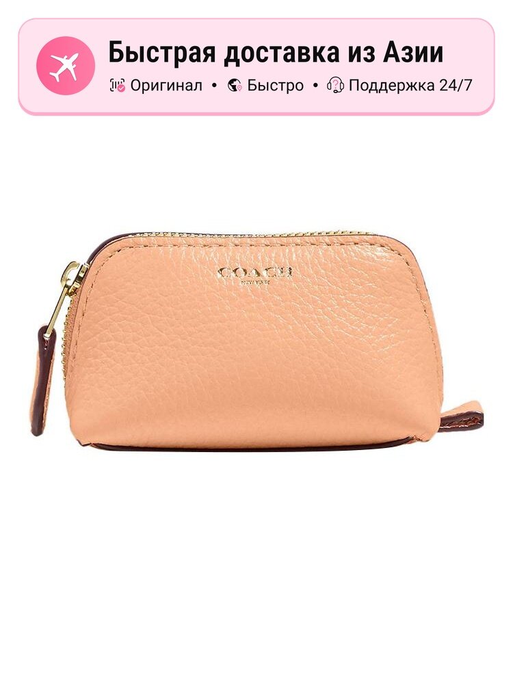Клатч женский COACH из зернистой кожи, оранжевый, для макияжа, компактный, стильный, удобный аксессуар