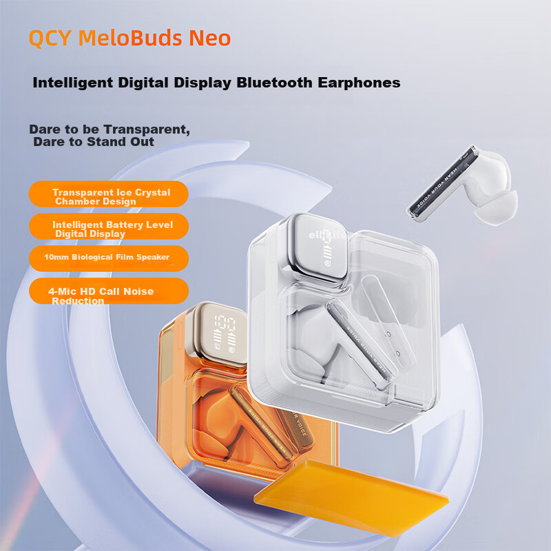 QCY MeloBuds Neo Прозрачный чехол Беспроводные наушники Bluetooth Спортивный наушник для всех телефонов Оранжевый