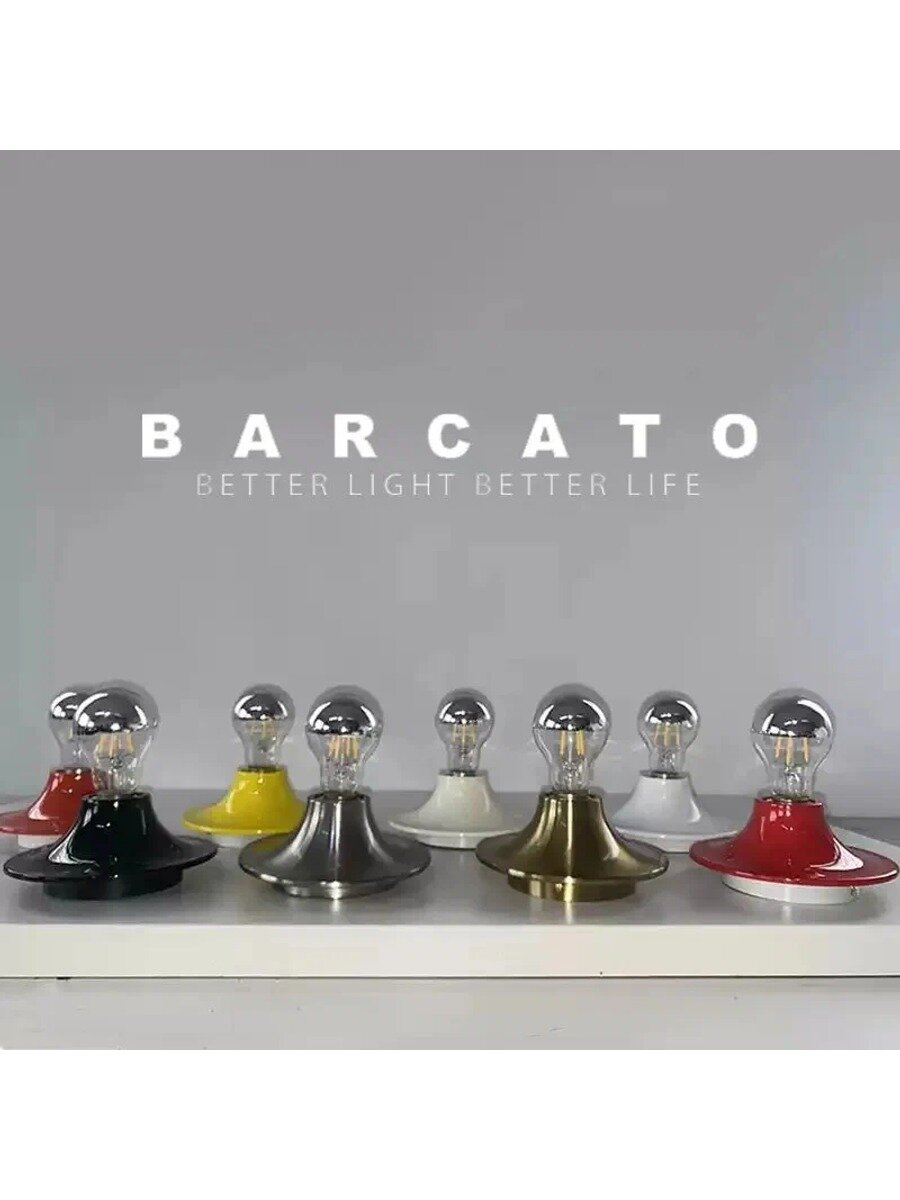BARCATO Настенно-потолочный светильник, E27, 7 Вт, Цвет белый