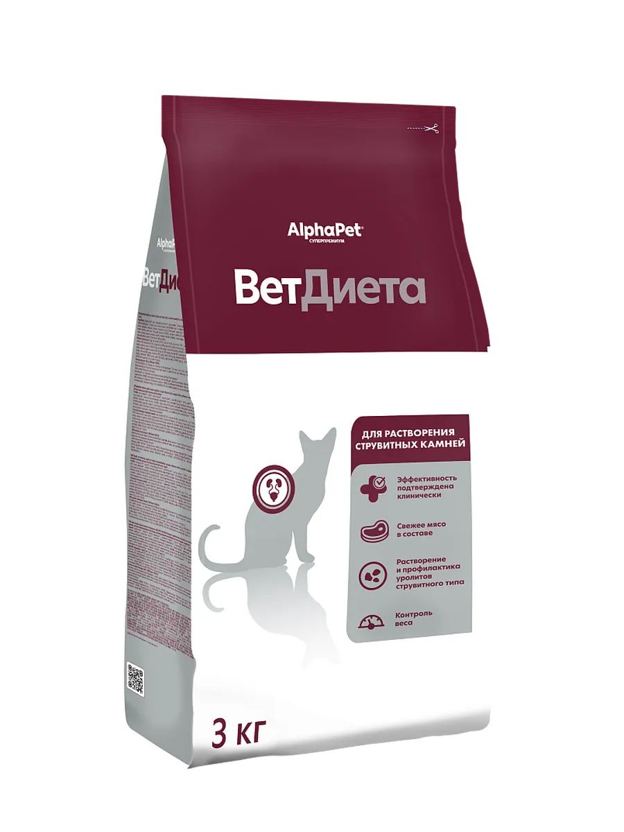 Корм для кошек сухой AlphaPet VetDiet Urinary курица индейка 3 кг
