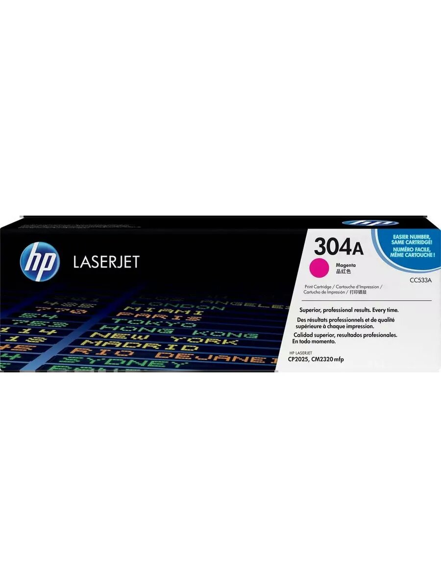 Картридж для лазерного принтера HP 304A Magenta (CC533A), официальная гарантия