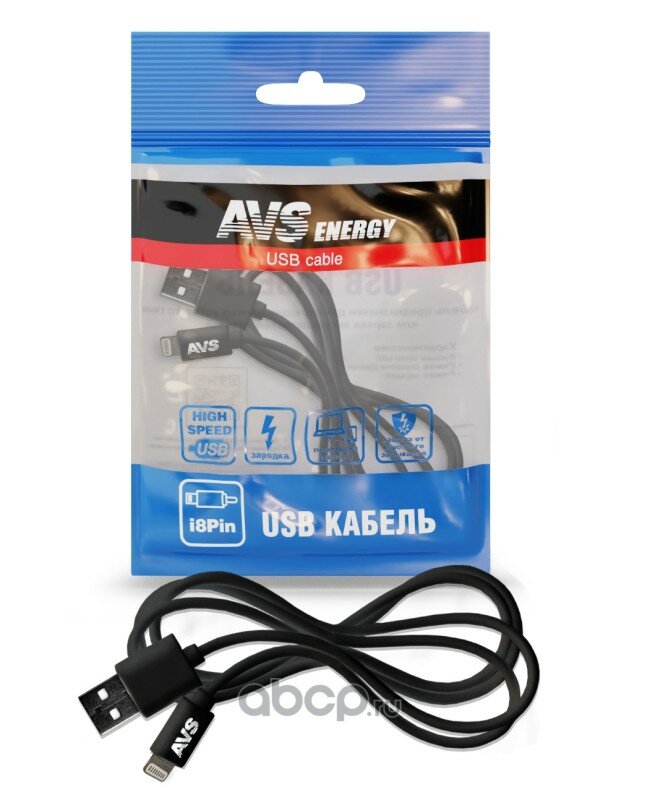Кабель AVS для iphone 5/6/7 (1м) IP-511 (пакет) Avs Industrial Co A78718S