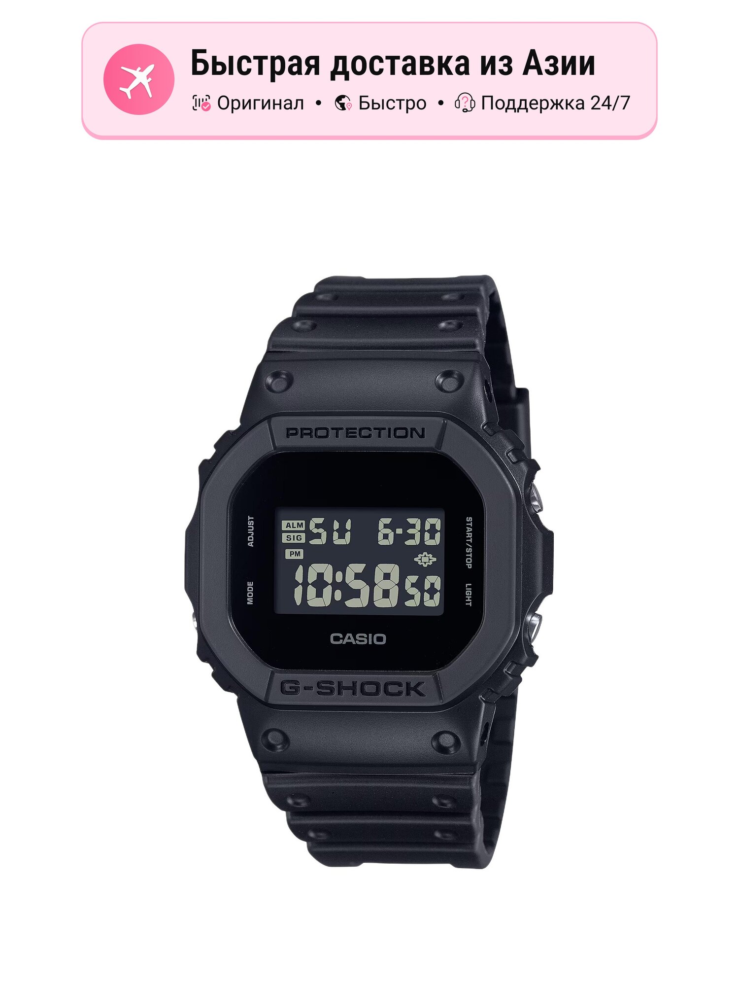 Наручные часы CASIO Associate